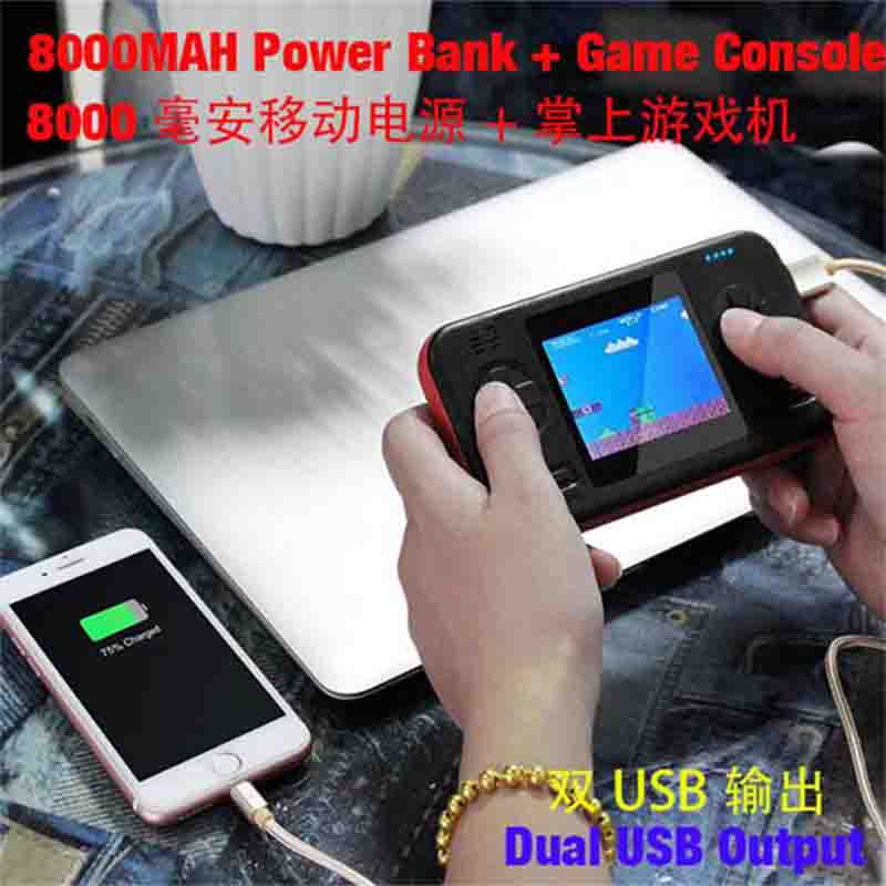 BL- D12 Power Bank+ 2.8 Handhold Game